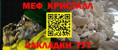 эйфоретик Изобильный