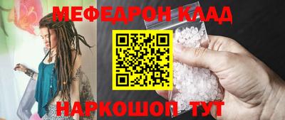эйфоретик Изобильный