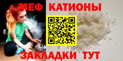 герыч Ирбит