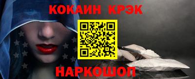 эйфоретик Изобильный