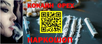 эйфоретик Изобильный