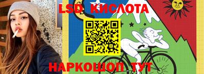 бошки Ипатово