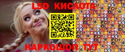 герыч Ирбит