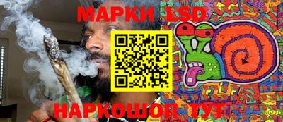 герыч Ирбит