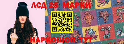 герыч Ирбит