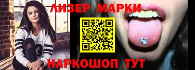 эйфоретик Изобильный