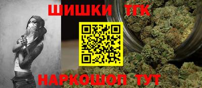 герыч Ирбит