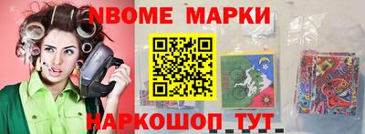 герыч Ирбит