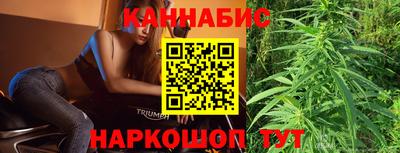 эйфоретик Изобильный