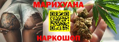 герыч Ирбит