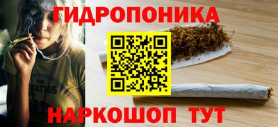 эйфоретик Изобильный