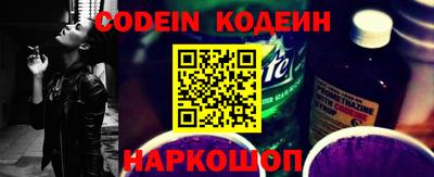 эйфоретик Изобильный