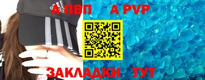 герыч Ирбит