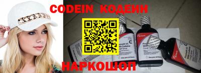 герыч Ирбит