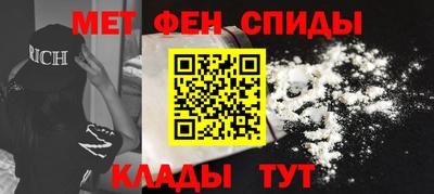 герыч Ирбит