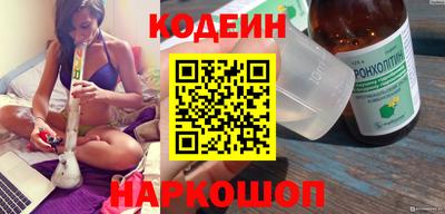 эйфоретик Изобильный