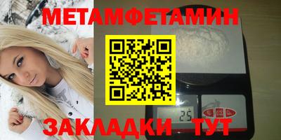 герыч Ирбит