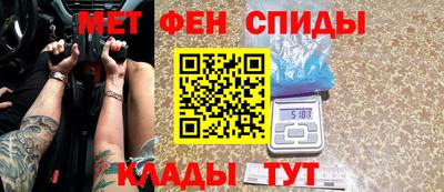 бошки Ипатово