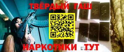 герыч Ирбит