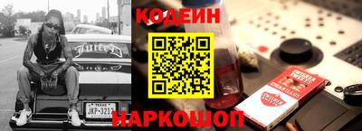 герыч Ирбит