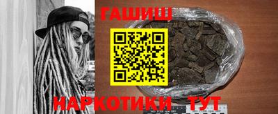 эйфоретик Изобильный