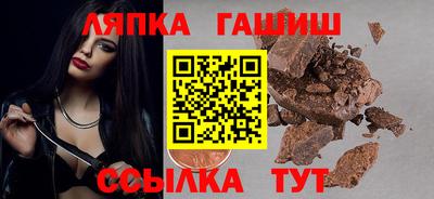 герыч Ирбит
