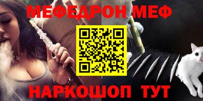 эйфоретик Изобильный